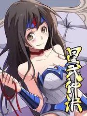 漫画工坊 动漫综艺推荐